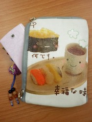 Cell phone purse
